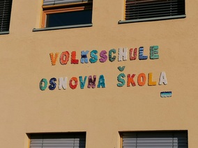 Schriftzug Volksschule Hornstein