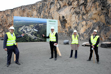 Basaltwerk Pauliberg