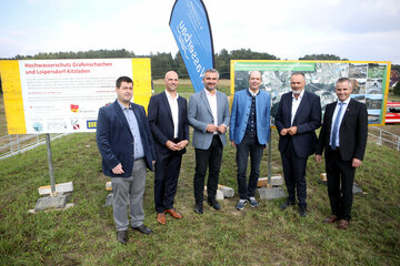 Bürgermeister Marc Hoppel (Grafenschachen), Vizebürgermeister Jürgen Zimara (Loipersdorf-Kitzladen), Landesrat Mag. Heinrich Dorner, Ministerialrat Dr. Heinz Stiefelmeyer (Abteilung I/6, Bundesministerium Landwirtschaft, Regionen und Tourismus, Abteilungsleiter), Landeshauptmann Hans Peter Doskozil und Bürgermeister Thomas Böhm (Loipersdorf-Kitzladen (v.l.).