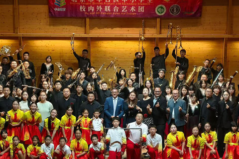 Im Goldenen Saal des Wiener Musikvereins traten junge burgenländische Talente gemeinsam mit einer Nachwuchsformation aus China auf