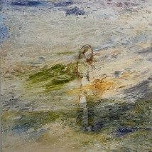 In und mit der Natur