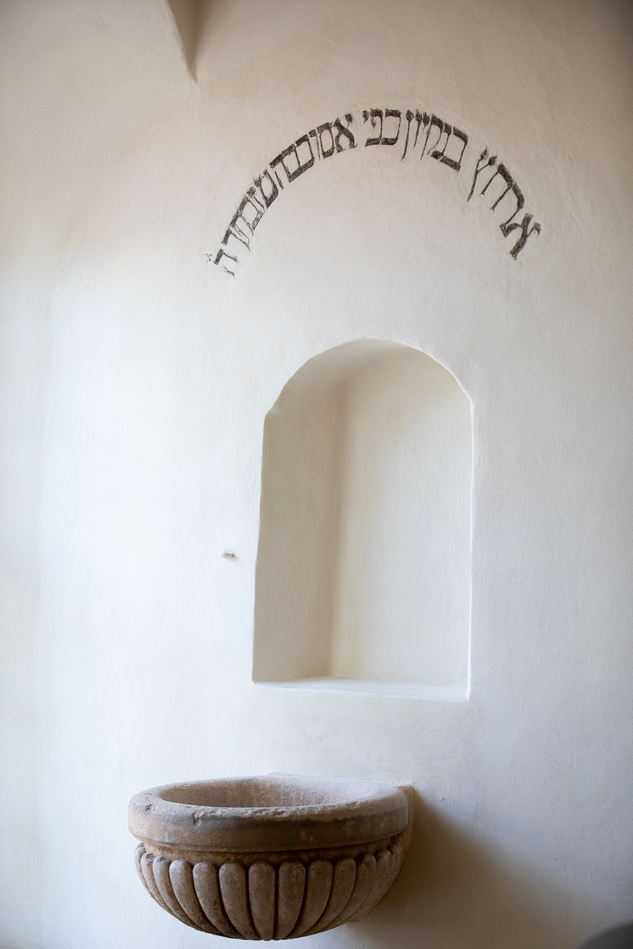Synagoge Kobersdorf, Detail Innenansicht