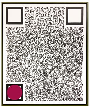 Künstliche Realität 2