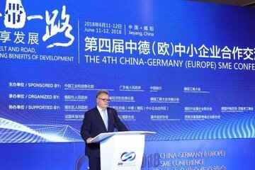 Bildquelle: Bgld. Landesmedienservice/Christoph Fertl 