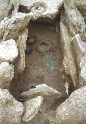 © Landesmuseum Burgenland