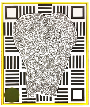 Künstliche Realität 1